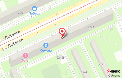 Страховая компания Росгосстрах на улице Дыбенко на карте