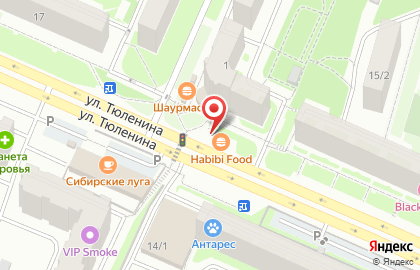 Кафе быстрого питания Хабиби фуд в Калининском районе на карте