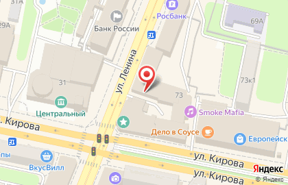 Туристическое агентство Coral Travel на улице Ленина на карте