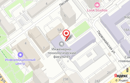 НИИ проблем конверсии и высоких технологий на карте