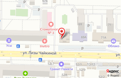 Фирменный магазин У Палыча в Комсомольском районе на карте