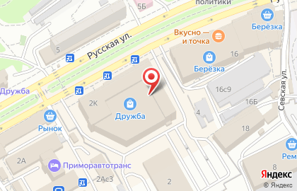 Банкомат Открытие в Советском районе на карте