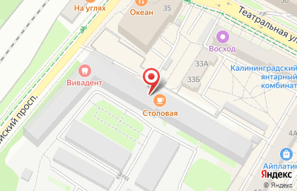 Кулинария Кга Сервис на карте