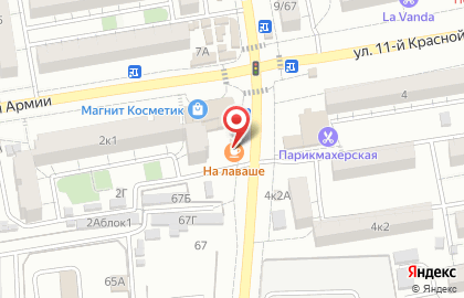 Компьютерный клуб Бункер в Астрахани на карте