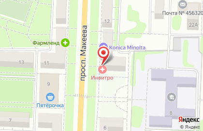 Медицинская компания Invitro на проспекте Макеева на карте