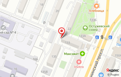 Магазин напитков Деликат на Ленинском проспекте на карте