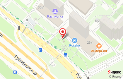 Рублевка 28 на карте