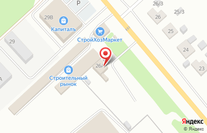 Компания Комсервис на Октябрьской улице на карте