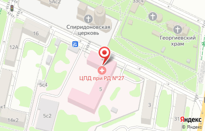 Пренатальная Диагностика Журнал на карте