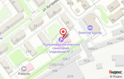 Новокузнецкий детский клинический психоневрологический санаторий в Кузнецком районе на карте