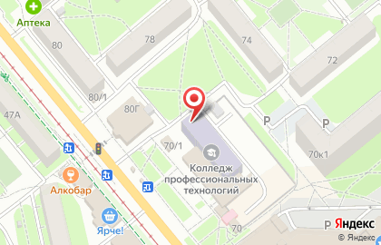 Техникум технологий пищевых производств на карте