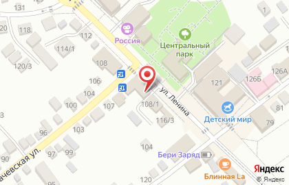 Мастерская по ремонту холодильного оборудования, ИП Кузьменко Г.Н. на карте