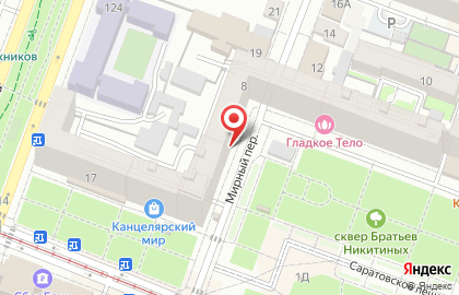 Официальный представитель АКВАФОР в г. Саратове Аква Систем Групп в Фрунзенском районе на карте