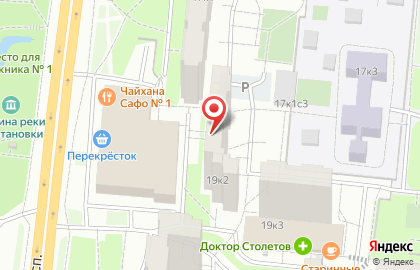 Стоматологическая клиника МЕДКАН на карте
