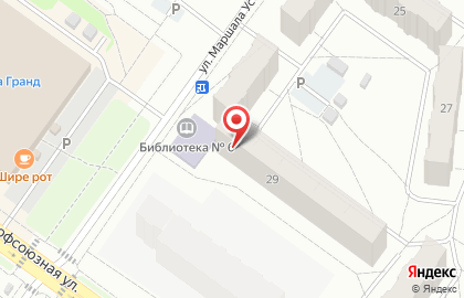 Парикмахерская Алла в Костроме на карте