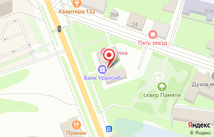 Страховая акционерная компания Энергогарант на Большой Санкт-Петербургской улице на карте