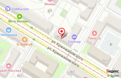 Почта России в Москве на карте