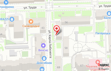 Служба доставки товаров из IKEA Vamdodoma.ru на улице Карла Либкнехта на карте