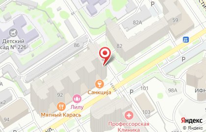 Салон мотоэкипировки для мотоциклов и снегоходов Rider на Партизанской улице на карте