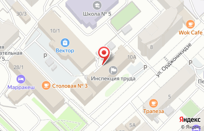 Юридическое бюро, ИП Булгаров А.Р. на карте