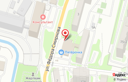 Типография Власта в Советском районе на карте