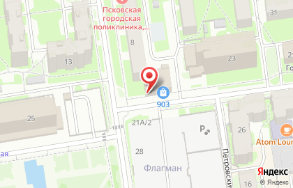 Служба доставки DPD на улице Киселёва на карте