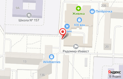 Салон красоты Эдельвейс на улице Новгородцевой на карте
