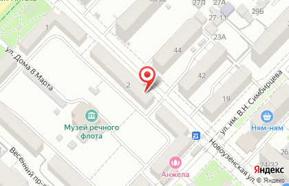 Зоомагазин Котопёс в Октябрьском районе на карте