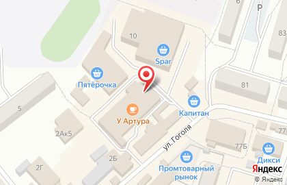 Магазин-склад в Калининграде на карте