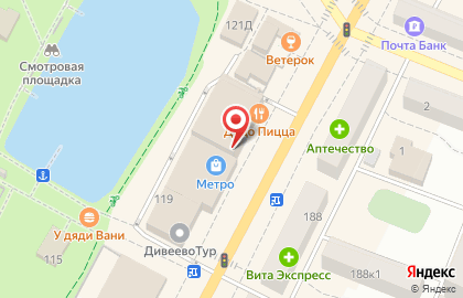 Магазин одежды и обуви Мегахенд в Нижнем Новгороде на карте