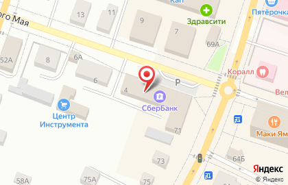 Магазин для садоводов Ваша дача и ваш дом, магазин для садоводов на улице Первого Мая на карте