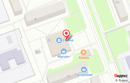 Магазин фабричных трикотажных изделий Валерия на улице Серго Орджоникидзе на карте