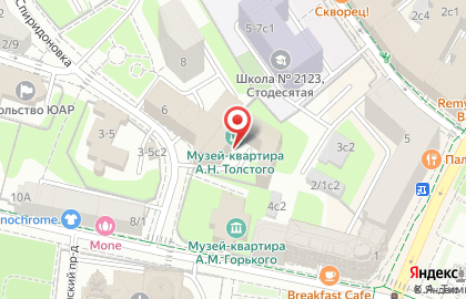 Музей-квартира А.Н. Толстого на карте