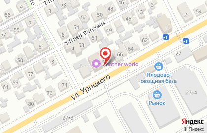 Магазин автозапчастей БамперОК в Ленинском районе на карте