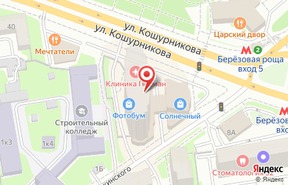 Торговая компания БЭСТЭР на проспекте Дзержинского на карте
