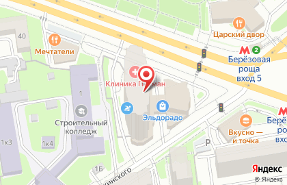 Торговая компания БЭСТЭР на проспекте Дзержинского на карте