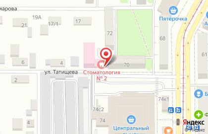 Стоматологическая поликлиника №2 на улице Карла Маркса на карте