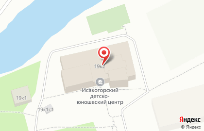 Исакогорский детско-юношеский центр в Архангельске на карте