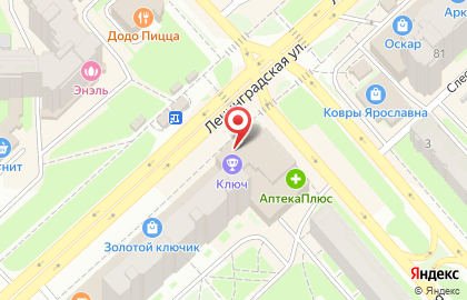Пивной ресторан Евробир на карте