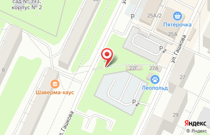 Магазин фруктов и овощей в Мотовилихинском районе на карте