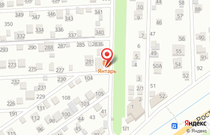 Авторская пиццерия Янтарь на Яблоневой улице на карте