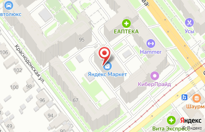 Школа иностранных языков Language Assistant на Ставропольской улице на карте