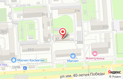 Торговая компания Главпулторг на улице имени 40-летия Победы на карте