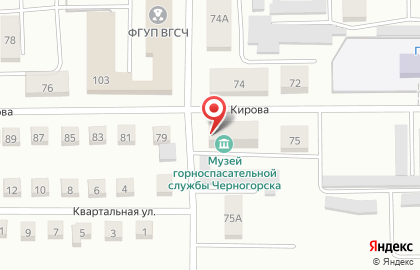 Библиотека №1 на улице Кирова на карте