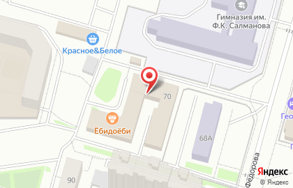 Царская конюшня на карте
