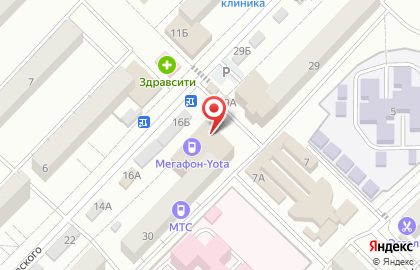 Салон одежды и нижнего белья DEN в Черновском районе на карте