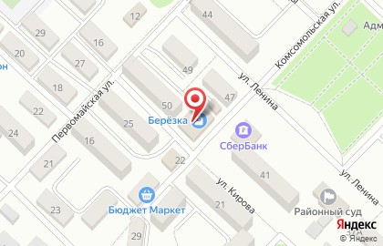 ТЦ Березка в Южно-Сахалинске на карте