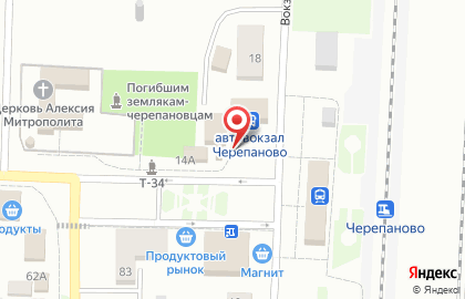 Киоск печатной продукции на Вокзальной улице на карте
