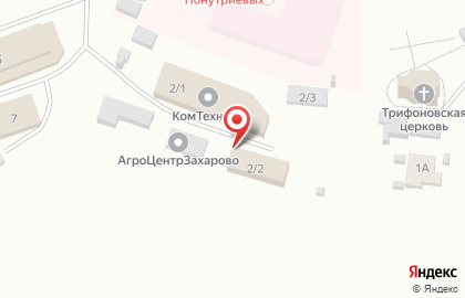 Торговая компания Навигатор на Воскресенской улице на карте