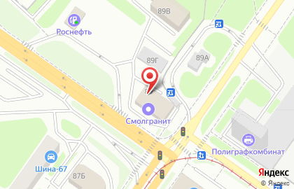 Магазин автозапчастей для ГАЗ, ИП Храмова Ю.В. на карте